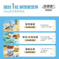 五谷磨房 84g 核桃芝麻丸 水蓝色（单位：盒）