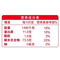 香满园 中筋粉 优质特精小麦粉 10kg（单位：袋）