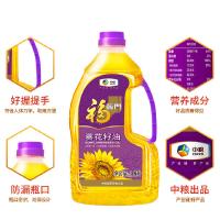 福临门 压榨一级 葵花籽油 1.8L  （单位：瓶）新老包装随机发货