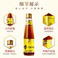 福临门 压榨 食用油芝麻油 220ml （单位:瓶）  新老包装随机发货