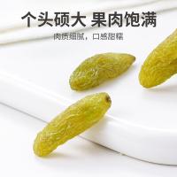 方家铺子 绿香妃 葡萄干 450g(单位：盒)