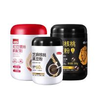 燕之坊 美礼粉粉礼盒 代餐/谷粉 1.25kg （单位:盒）