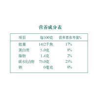 金龙鱼 一级臻选长粒香 10kg 低氧保鲜 （单位:袋）