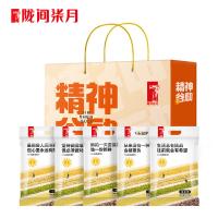 陇间柒月 精神谷励 杂粮 1.5kg（单位：盒）