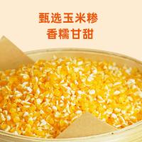 陇间柒月 精神谷励 杂粮 1.5kg（单位：盒）