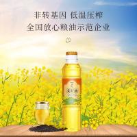 陇间柒月 非转基因 暮秋坊压榨菜籽油 418ml （单位:瓶）