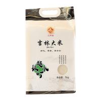 三河站 真空包装 吉林大米 超级小町大米 5kg (单位:袋)