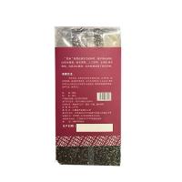 艳百年 真空包装 杂粮 紫米 500g (单位:袋)