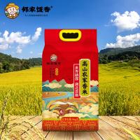 邻家饭香 高山农家香米 真空包装 长粒米 5kg (单位:袋)