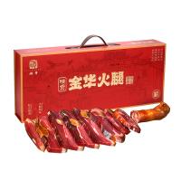 精贡 正宗金华火腿 礼盒 留香切片 2kg (单位:盒)