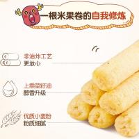 徐福记 夹心米果卷 米格玛 咸香芝士味 178g*3袋 (单位:组)