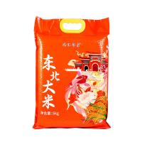 佟江印象 东北大米 真空包装 5kg (单位:袋)
