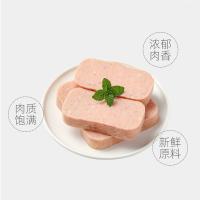 梅林（MALING） 火锅午餐肉 真空灌装 340g*2罐 (单位:组)