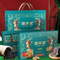 固本堂（GU BEN TANG） 阿胶糕 传统口味 300g (单位:盒)