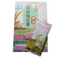 卢岩 石板大米 氮气包装 稻花香粥米 100g*10包 (单位:盒)