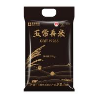 丰原食品（BBCA FOOD） 五常香大米 真空装 2.5kg (单位:袋) 新老包装随机发货