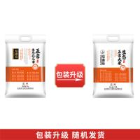 裕道府 五常生态大米 一等 真空装 5kg (单位:袋) 新老包装随机发