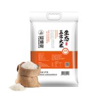 裕道府 五常生态大米 一等 真空装 5kg (单位:袋) 新老包装随机发