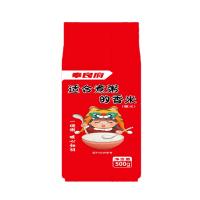 奉良府 营养粥米 真空包装 500g (单位:袋)