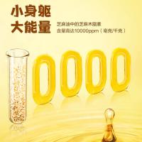 金龙鱼 芝麻香油10000木脂素 压榨 220ml (单位:瓶)