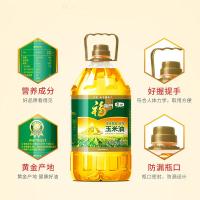 福临门 玉米油 非转基因 一级 3.09L (单位:桶) 新老包装随机发货