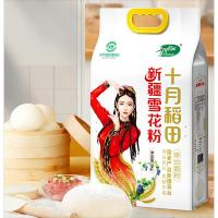 十月稻田 新疆雪花粉 奇台面粉 5kg (单位:袋)