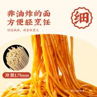 想念 挂面 武汉热干面 342g (单位:盒)