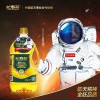 长寿花 金胚玉米油 非转基因 压榨一级 1.8L (单位:桶)
