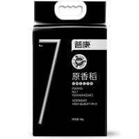 普康 7号原香稻大米 真空装 5kg (单位:袋)