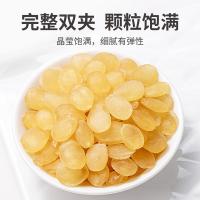 方家铺子 皂角米 100g (单位:瓶)