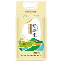 大泓香禾 珍珠大米 真空装 2.5kg (单位:袋)