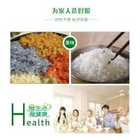 联河 望江大米 长粒籼米 真空包装 2.5kg (单位:袋)