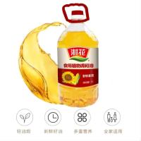 淇花 食用植物调和油 非转基因 一级 5L (单位:桶)