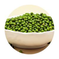 米妹妹 杂粮 礼盒包装 一帆清爽礼盒 800g 15盒/箱 (单位:盒) 五常粥米400g+东北绿豆300g+冰糖100g