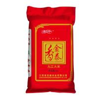 艳百年 金泰香九江大米 真空包装 5kg (单位:袋)