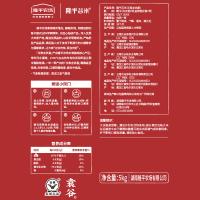 隆平芯米 五常龙凤香米 一等 真空装 5kg (单位:袋)