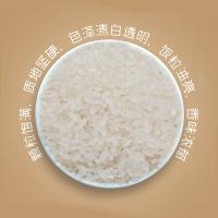 咪然 五常大米 真空包装 稻花香 5KG (单位:提)