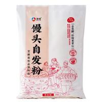 新良 面粉 中筋粉 馒头自发粉 1kg (单位:袋) 无需发酵