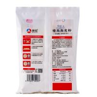 新良 面粉 中筋粉 馒头自发粉 1kg (单位:袋) 无需发酵