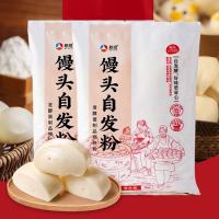 新良 面粉 中筋粉 馒头自发粉 1kg (单位:袋) 无需发酵