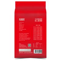 裕道府 黑土大米 真空装 500g*2袋 (单位:组)