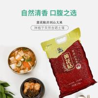 老俵情 黄花粘井冈山大米 一级 真空包装 2.5kg (单位:袋)