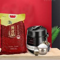 老俵情 黄花粘井冈山大米 一级 真空包装 2.5kg (单位:袋)
