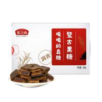 燕之坊 鳌古黑糖 古法熬制 360g (单位:盒)