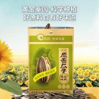 洽洽 瓜子 原香 258g (单位:袋) 新老包装随机发货