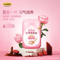 五谷磨房 冲泡早餐代餐粉 即食 桃花颜红枣阿胶粉 600g 19罐/箱 (单位:罐)