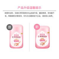 五谷磨房 冲泡早餐代餐粉 即食 桃花颜红枣阿胶粉 600g 19罐/箱 (单位:罐)