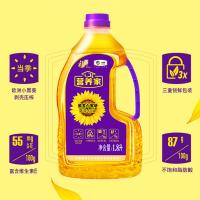 福临门 葵花仁油 一级 压榨 1.8L (单位:桶)