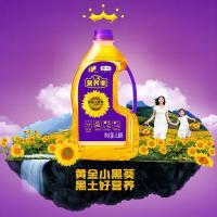 福临门 葵花仁油 一级 压榨 1.8L (单位:桶)