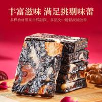 杞里香（Qi Li Xiang） 阿胶糕 红枣枸杞味 独立小袋 500g (单位:盒)